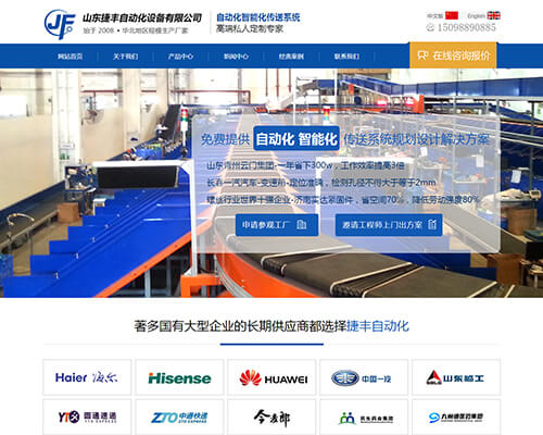 常州運成化纖材料有限公司，高強丙綸線，丙綸高強絲，高強丙綸絲，高強丙綸倍捻絲，丙綸工業絲，丙綸線